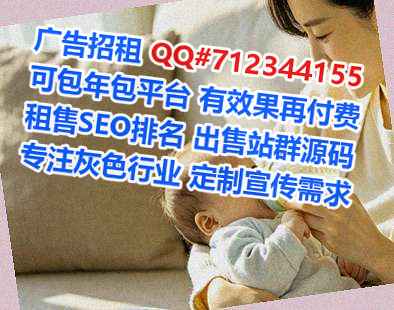 江津卵妹广告经营部